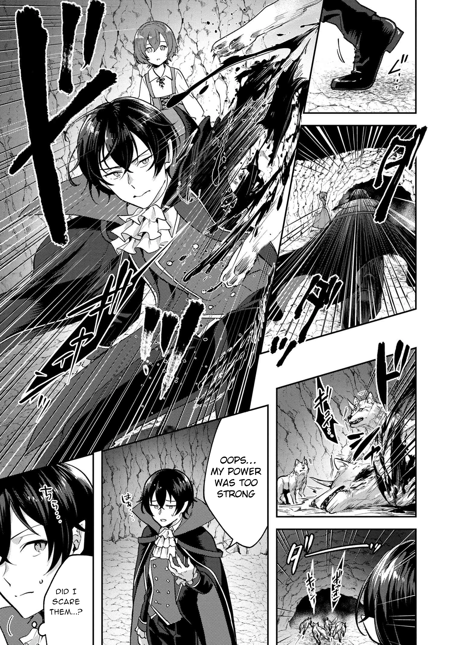 The Zero-Weakness Vampire’s Territory Reforms Chapter 1 - . Page 22